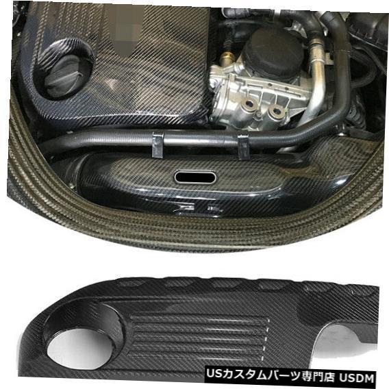 エンジンカバー BMW MシリーズF80 M3 F82 F83 M4 14-17に適合したカーボンフ...