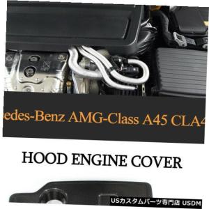 エンジンカバー HONDA CR-Z ZF1 / ZF2 MF6 12310-GE8-R00用のSPOON