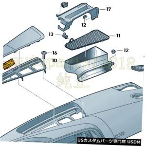 エンジンカバー HONDA CR-Z ZF1 / ZF2 MF6 12310-GE8-R00用のSPOON