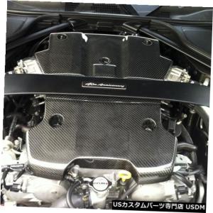 エンジンカバー 日産350Z Z33 V6 3.5用フェアレディー軽量本物の