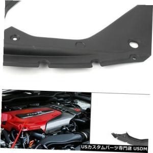 エンジンカバー ホンダ2018シビックType-R FK8にぴったりのリアル