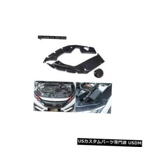 エンジンカバー ホンダ2018シビックType-R FK8にぴったりのリアル