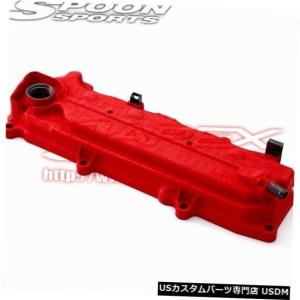 エンジンカバー SPOON SPORTSシビックタイプR FD2 K20A 12310-FD2-000