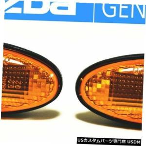 Turn Signal Lamp ターンシグナルランプ、L / H、81520-60390トヨタ