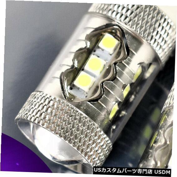 Turn Signal Lamp フロントターンシグナルライトT25 3156 3456 4156 ...