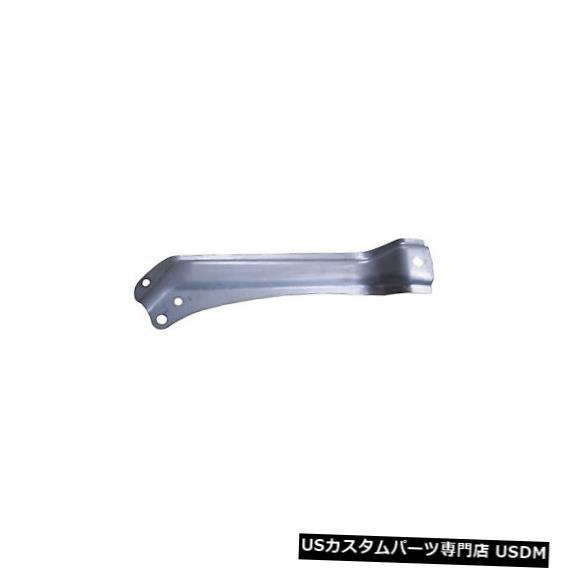 Front Bumper Cover トヨタタコマ用バンパーカバーサポートレール（運転席側）TO10...