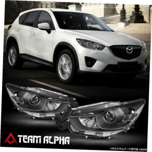 USヘッドライト OEM新しい2017-2019マツダCX5正面右前部右ヘッドランプ