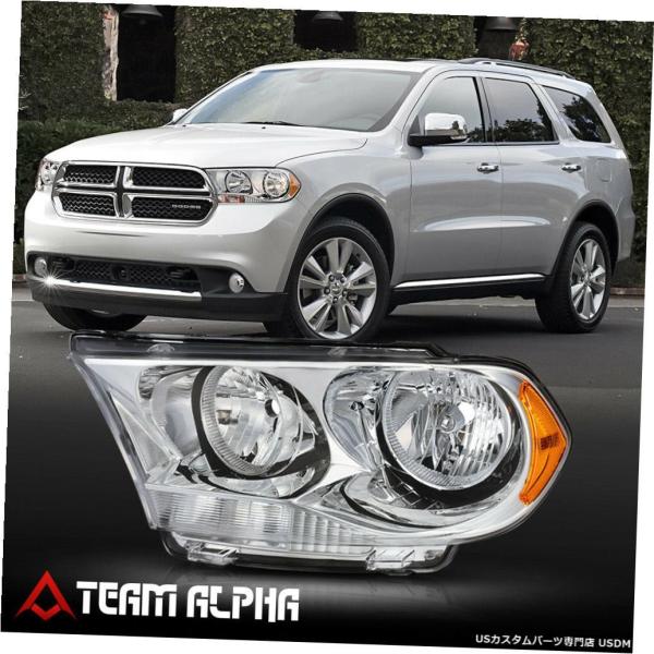 ヘッドライト 2011-2013ダッジデュランゴに適合[LHドライバーサイド]クローム交換ヘッドライ...