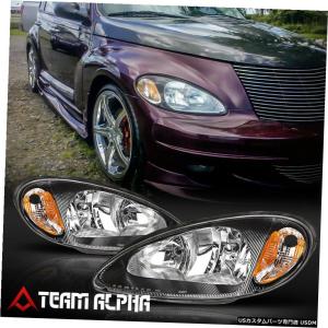 ヘッドライト 2011-2014クライスラー300交換用ハロゲンLED DRLブラック