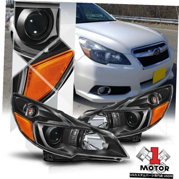 ヘッドライト 10-14スバルレガシィ/アウトバック用ブラックプロジェクターヘッドライトアンバーシグ...