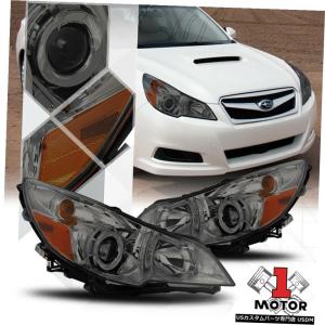 スバル アウトバック BS9 前期用 USヘッドライト ハロゲン USヘッド