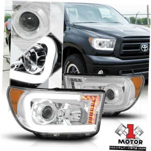 タンドラ.セコイア05-07 インナーブラック、ヘッドライト コーナーランプ タンドラ.セコイア05-07 インナーブラック、ヘッドライト コーナーランプ