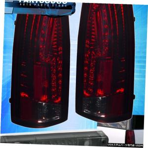 テールライト 16-18シボレーカマロ用スモーク* TRON LED BAR