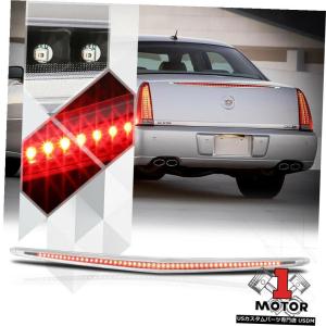 テールライト 07-14キャデラックエスカレード/ ESV用フルサイズ* TRON