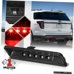 11-15y　フォードエクスプローラー用社外テールランプ テールライト 2011-2015フォードエクスプローラーに適合[ブラック