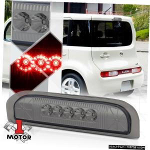 テールライト 2009-2014日産キューブに適合[ブラック/クリア] LED