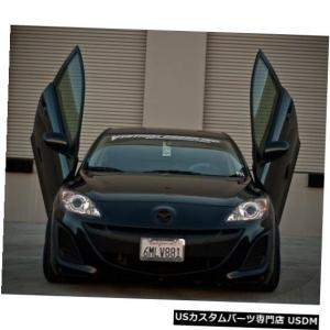 Vertical Doors マツダRx8 04-08ランボドアキット垂直ドア株式会社新