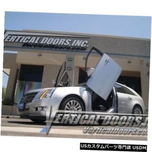 Vertical Doors 垂直ドア-キャデラックスポーツワゴン2010-14の垂直ランボドアキット  Vertical Doors - Verti｜usdm