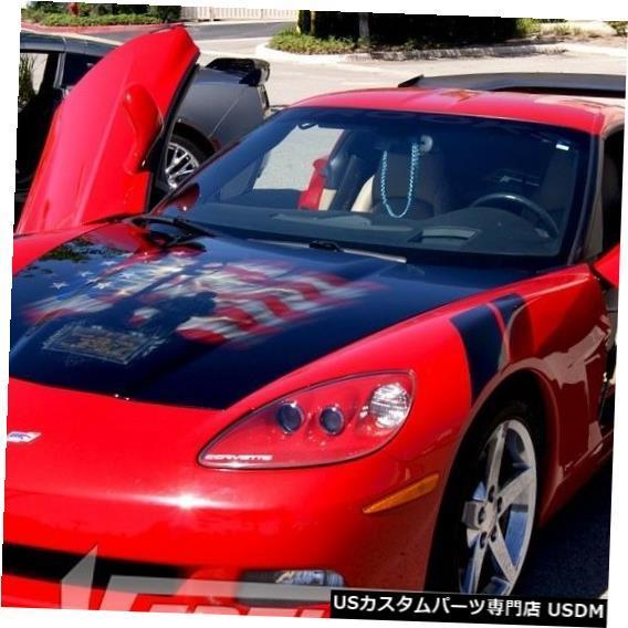 Vertical Doors シボレーコルベットC6 05-13 Vertical Doors In...