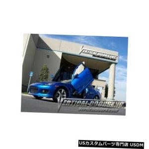 Vertical Doors マツダRx8 04-08ランボドアキット垂直ドア株式会社新