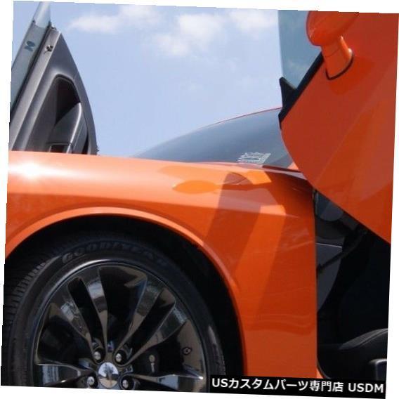 Vertical Doors Lambo Doors Dodge Challenger 09-16 ...