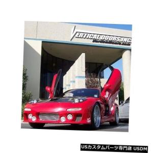 Vertical Doors マツダRx8 04-08ランボドアキット垂直ドア株式会社新