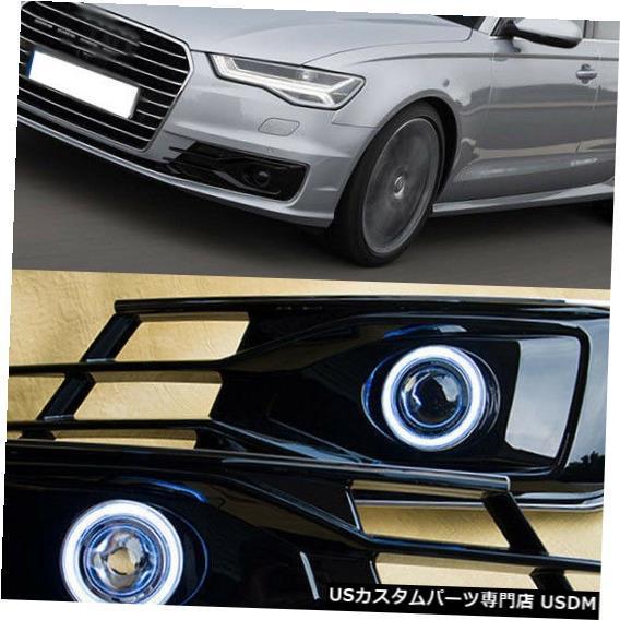 Front Bumper Cover COBフォグライトランプキット+アウディA6L 2016-20...