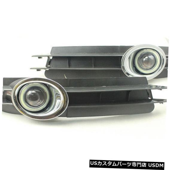 Front Bumper Cover 素晴らしいCOBフォグライト+アウディA6L 2005-200...