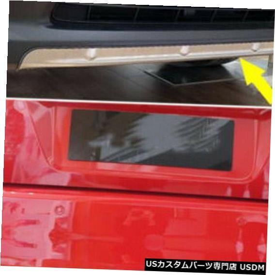 Front Bumper Cover S.スチールフロント+リアバンパーガードカバープレートは、Su...