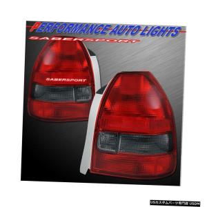 Tail light 2001-2005 Honda Civic 4dr Sedan用4個入りブラックAltezza