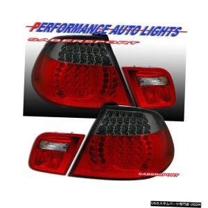Tail light 2000-2003 BMW E46 3シリーズ2drクーペ用レッドクリアLED