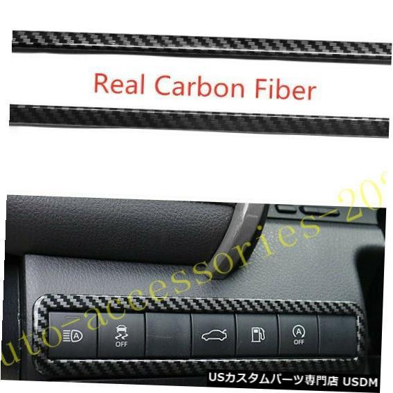 コンソールカバー トヨタカムリ18-2020のリアルカーボンファイバーコンソールマルチファンクション...