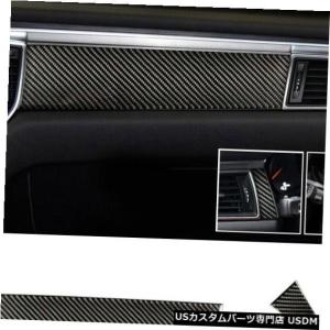 コンソールカバー ポルシェ718ボクスター981 982ケイマン用9 IN