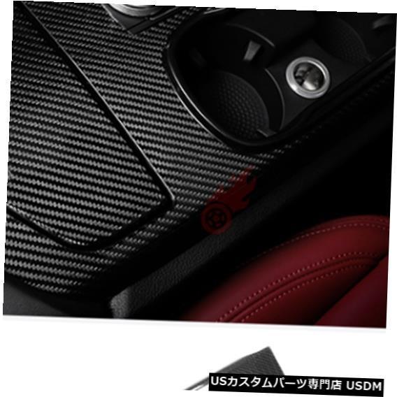 コンソールカバー カーボンファイバーカップホルダーキーエリアコンソールパネルカバーマセラティジブリ2...