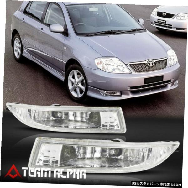 はめあい2000-2007トヨタカローラ4DR [クリア]バンパーフォグライトランプワット/スイッチ...