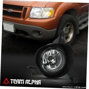 Neo Clear 4x4 Off-Road Fog Light Roof Mount Kit – Universal With Switch & Wiring (Halogen H3)
