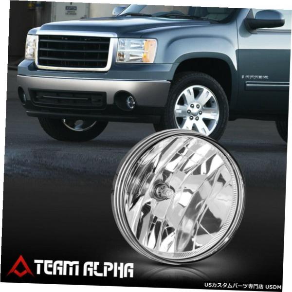 はめあい2007-2014 GMCシエラ[RH助手席側] OEの交換バンパーフォグライトランプ Fi...