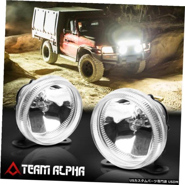 3.5" ラウンドクリアガラスレンズユニバーサルフォグランプバンパー、ランプ駆動ワット/マウント+球...