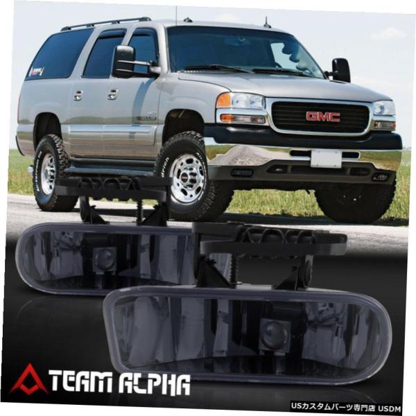 はめあい1999-2006シエラ/ユーコン[青]バンパーフォグライトドライビングランプワット/スイッ...