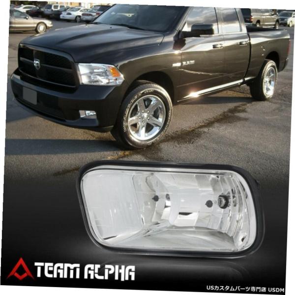 はめあい2009-2018ラム1500/2500/3500 [LHドライバーサイド] OEの交換バン...