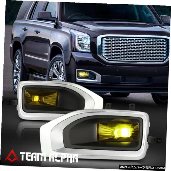 フィット2015-2018 GMCユーコンイエロー{6000K LED}フォグライトW /スイッチ+...