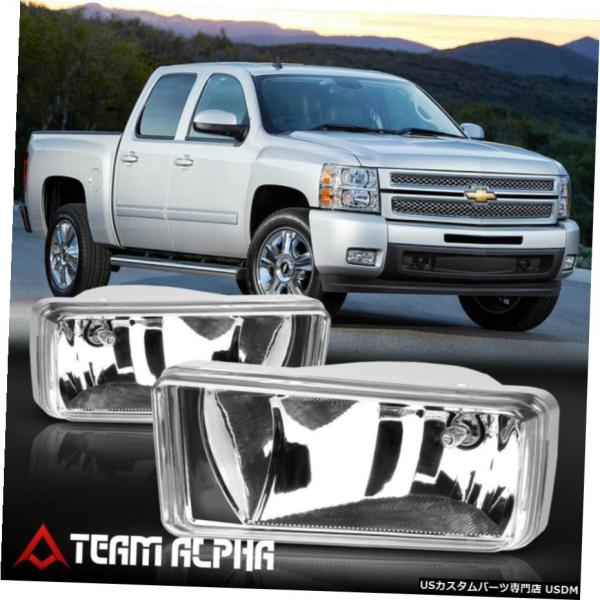 適合2007-2018シルバラード/郊外/タホ/シエラ/ユーコン/エスカレード[クリア]フォグライト...