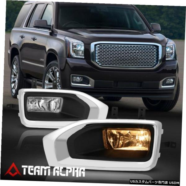 はめあい2015-2018 GMCユーコン/ XL [クリア]バンパーフォグライトランプワット/スイ...