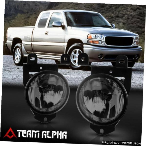 適合1992-2007シエラ/デナリ/ユーコン/エスカレード[スモーク]バンパーフォグライトランプワ...