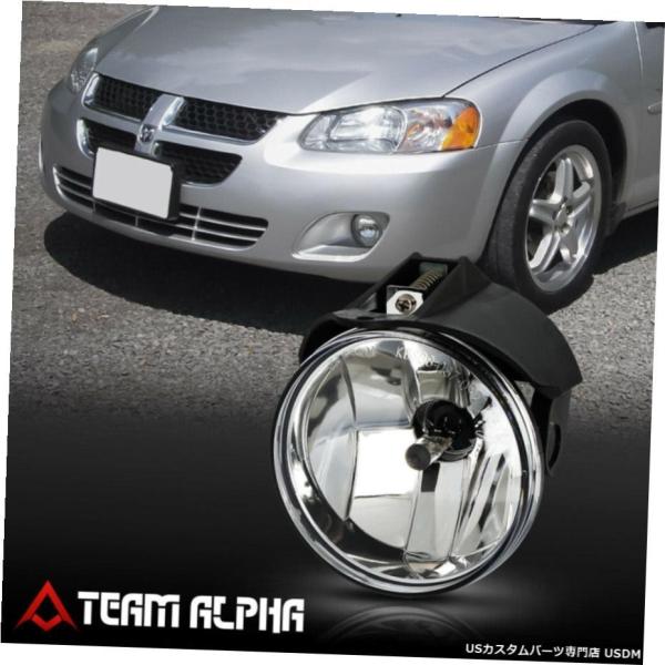 はめあい2001-2006セブリング/パシフィカ/ストラタス[LH / RH]クリアOEバンパーフォ...