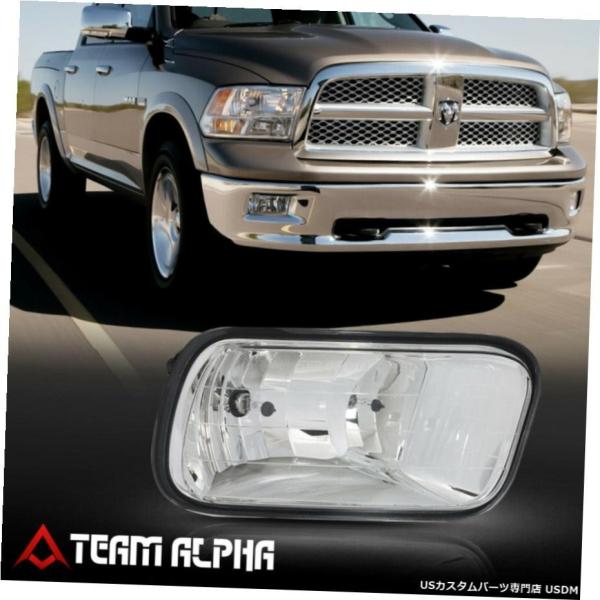 はめあい2009-2018ラム1500/2500/3500 [RH助手席サイド]クリアOEバンパーフ...