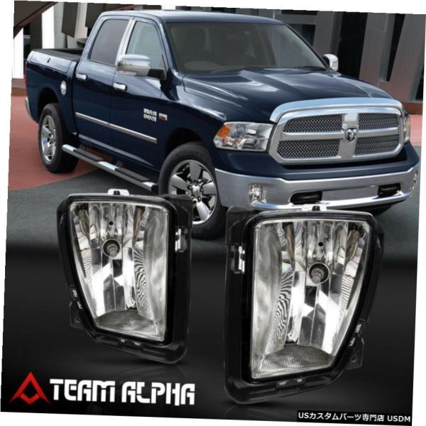 はめあい2013-2018ラム1500ピックアップペア[クリア]バンパーフォグライトドライビングラン...