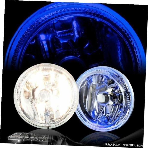 4" ブルーヘイローDRLクローム住宅バンパーフォグライトランプコンプリートキットユニバーサル3 4...