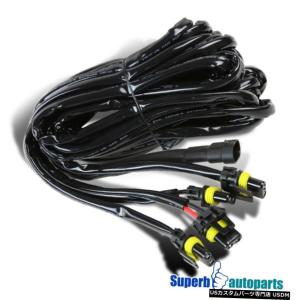 ヘビーデューティLED HID作業フォグランプ12V 40A 12本のゲージワイヤーハーネスキット Heavy Duty LED HID Work Fog Lights 12V 40A 12 Gauge Wiring Harness｜usdm