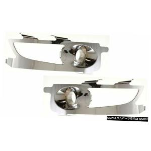 ビュイックENCLAVE 2008-2012 PAIR LEFT RIGHT FOG LIGHTベゼ...